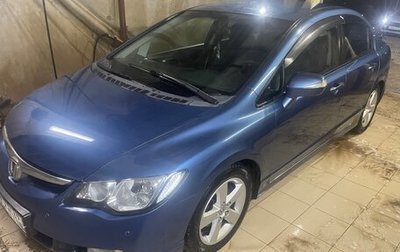 Honda Civic VIII, 2007 год, 800 000 рублей, 1 фотография