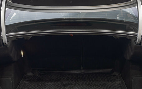 Citroen C4 II рестайлинг, 2014 год, 649 000 рублей, 27 фотография