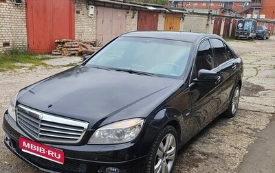 Mercedes-Benz C-Класс, 2008 год, 910 000 рублей, 1 фотография