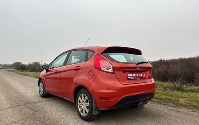 Ford Fiesta, 2015 год, 700 000 рублей, 1 фотография