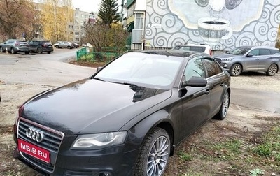 Audi A4, 2009 год, 1 050 000 рублей, 1 фотография