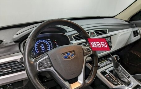 Geely Atlas I, 2019 год, 1 450 000 рублей, 13 фотография