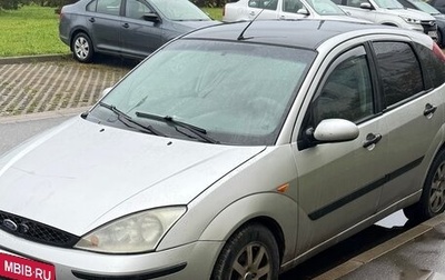Ford Focus IV, 2003 год, 150 000 рублей, 1 фотография