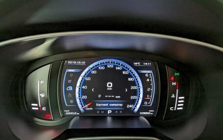 Geely Atlas I, 2019 год, 1 450 000 рублей, 26 фотография