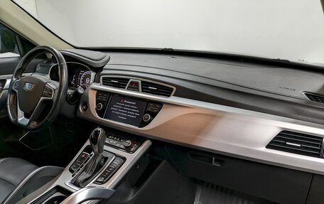 Geely Atlas I, 2019 год, 1 450 000 рублей, 20 фотография