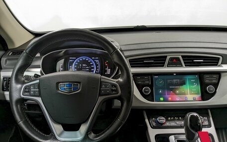 Geely Atlas I, 2019 год, 1 450 000 рублей, 22 фотография