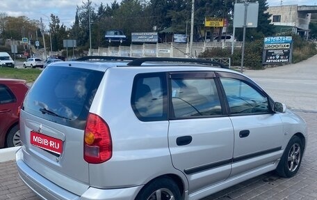 Mitsubishi Space Star I рестайлинг, 2004 год, 510 000 рублей, 1 фотография