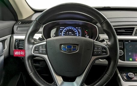 Geely Atlas I, 2019 год, 1 450 000 рублей, 25 фотография