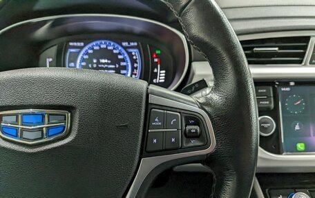 Geely Atlas I, 2019 год, 1 450 000 рублей, 28 фотография