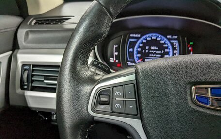 Geely Atlas I, 2019 год, 1 450 000 рублей, 27 фотография