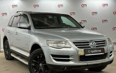 Volkswagen Touareg III, 2008 год, 699 000 рублей, 1 фотография