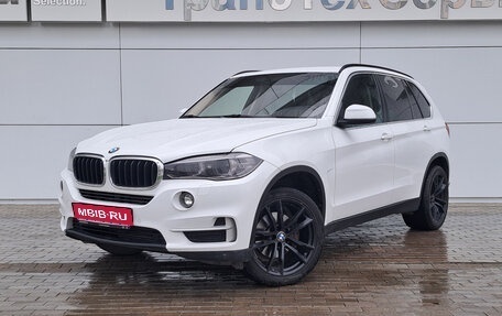 BMW X5, 2015 год, 2 850 000 рублей, 1 фотография