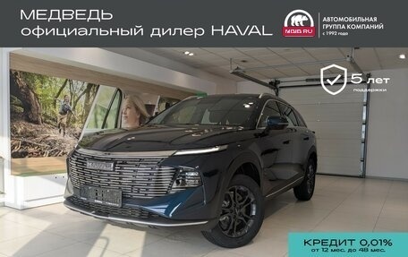 Haval F7, 2025 год, 2 749 000 рублей, 1 фотография