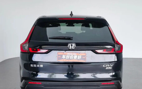 Honda CR-V, 2023 год, 2 850 635 рублей, 1 фотография