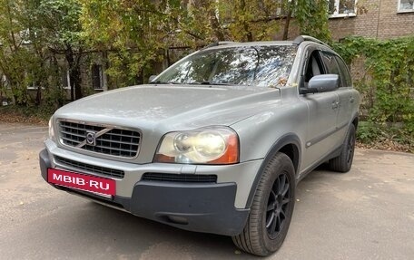 Volvo XC90 II рестайлинг, 2003 год, 650 000 рублей, 2 фотография