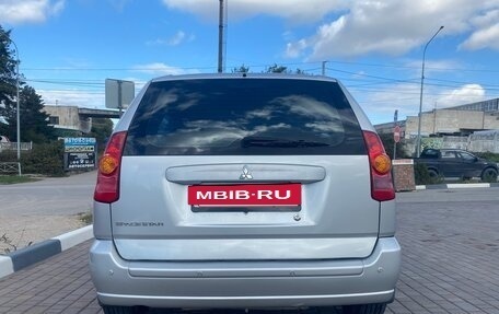 Mitsubishi Space Star I рестайлинг, 2004 год, 510 000 рублей, 9 фотография