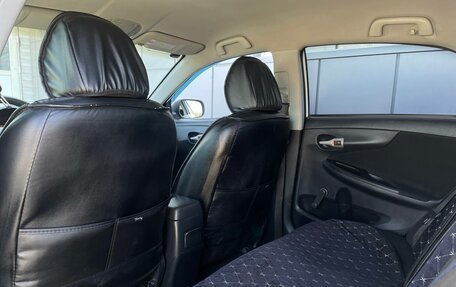 Toyota Corolla, 2008 год, 620 000 рублей, 18 фотография