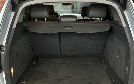 Volkswagen Touareg III, 2008 год, 699 000 рублей, 20 фотография