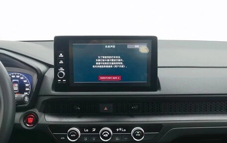 Honda CR-V, 2023 год, 2 850 635 рублей, 15 фотография