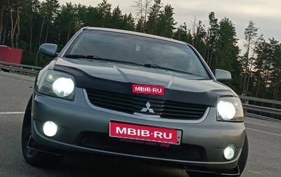 Mitsubishi Galant IX, 2007 год, 595 000 рублей, 1 фотография
