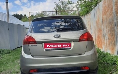 KIA Venga I, 2012 год, 955 000 рублей, 1 фотография