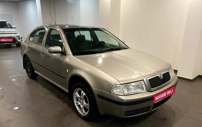 Skoda Octavia IV, 2007 год, 314 000 рублей, 1 фотография