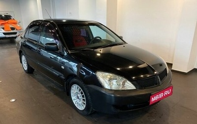 Mitsubishi Lancer IX, 2006 год, 289 000 рублей, 1 фотография
