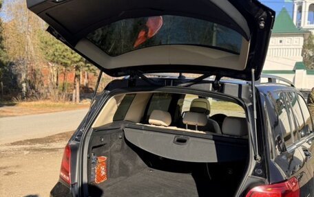 Mercedes-Benz GLK-Класс, 2014 год, 2 126 000 рублей, 9 фотография