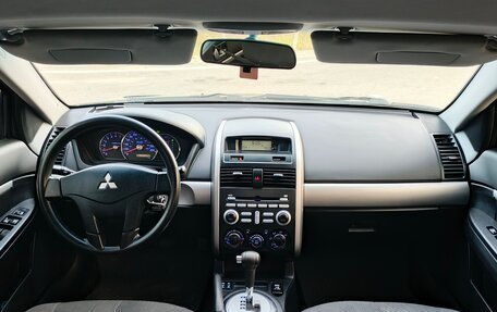 Mitsubishi Galant IX, 2007 год, 595 000 рублей, 24 фотография