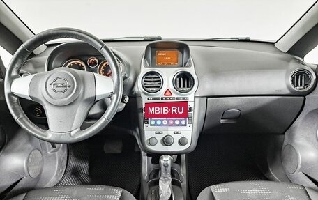 Opel Corsa D, 2011 год, 549 000 рублей, 17 фотография