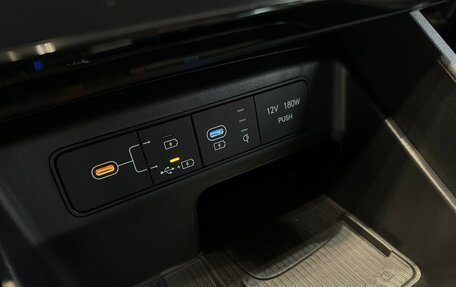 Hyundai Tucson, 2025 год, 4 299 000 рублей, 11 фотография