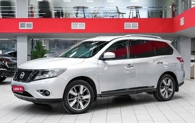 Nissan Pathfinder, 2014 год, 1 499 000 рублей, 1 фотография