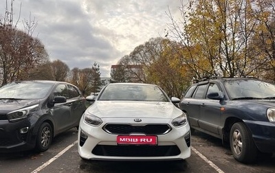 KIA cee'd III, 2018 год, 1 700 000 рублей, 1 фотография