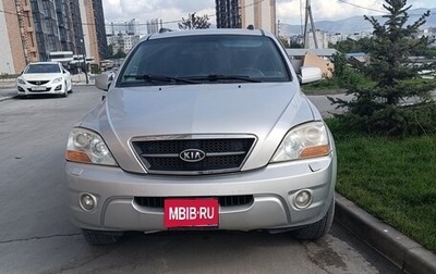 KIA Sorento IV, 2007 год, 700 000 рублей, 1 фотография