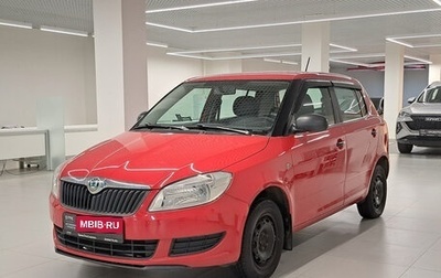 Skoda Fabia II, 2012 год, 541 000 рублей, 1 фотография