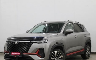 Changan CS35 Plus, 2022 год, 1 690 000 рублей, 1 фотография