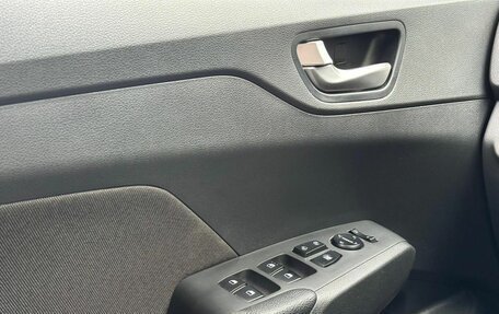 Hyundai Solaris II рестайлинг, 2021 год, 1 531 000 рублей, 15 фотография
