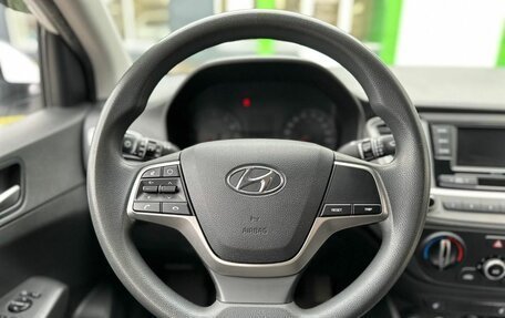 Hyundai Solaris II рестайлинг, 2021 год, 1 531 000 рублей, 13 фотография
