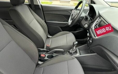 Hyundai Solaris II рестайлинг, 2021 год, 1 531 000 рублей, 10 фотография