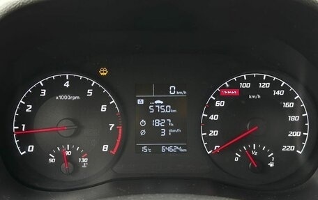 Hyundai Solaris II рестайлинг, 2021 год, 1 531 000 рублей, 12 фотография