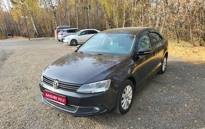 Volkswagen Jetta VI, 2013 год, 1 035 000 рублей, 1 фотография