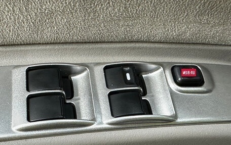 Mitsubishi Pajero Sport II рестайлинг, 2014 год, 1 749 000 рублей, 7 фотография