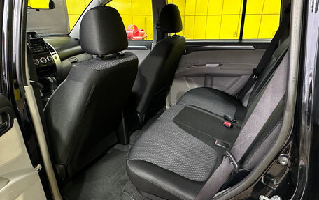 Mitsubishi Pajero Sport II рестайлинг, 2014 год, 1 749 000 рублей, 16 фотография