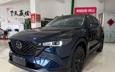 Mazda CX-5 II, 2021 год, 2 538 554 рублей, 1 фотография