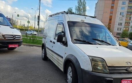 Ford Transit Connect, 2008 год, 350 000 рублей, 1 фотография