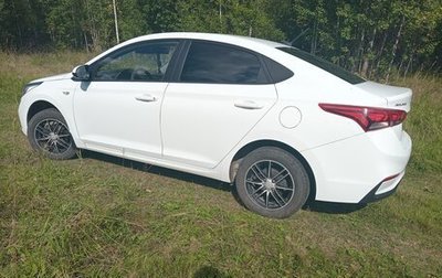 Hyundai Solaris II рестайлинг, 2019 год, 1 520 000 рублей, 1 фотография