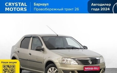 Renault Logan I, 2011 год, 699 000 рублей, 1 фотография