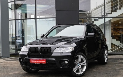 BMW X5, 2013 год, 2 500 000 рублей, 1 фотография