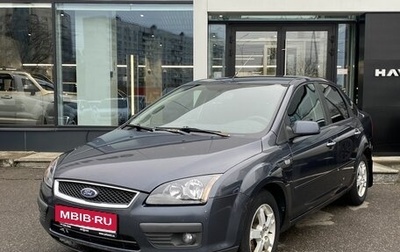 Ford Focus II рестайлинг, 2008 год, 429 000 рублей, 1 фотография