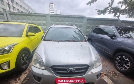 KIA Carens III (RP), 2006 год, 550 000 рублей, 2 фотография